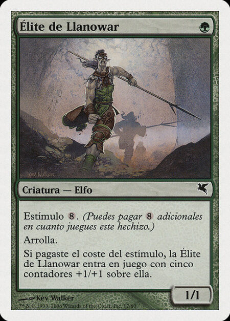 Llanowar Elite - Kicker {8} (You may pay an additional {8} as you cast this spell.)