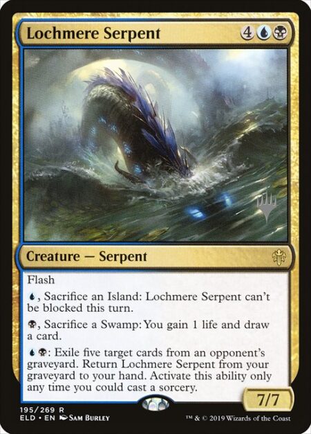 Lochmere Serpent - Flash