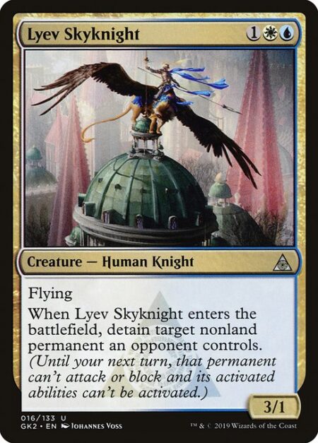 Lyev Skyknight - Flying