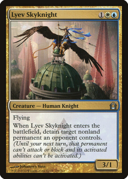 Lyev Skyknight - Flying