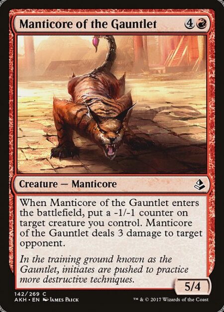 Manticore of the Gauntlet - When Manticore of the Gauntlet enters the battlefield