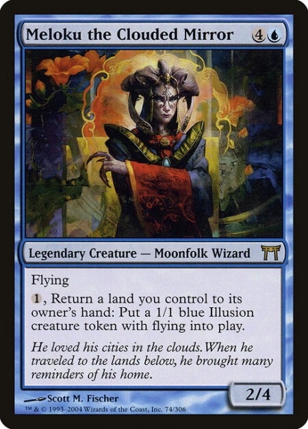 Meloku the Clouded Mirror - Flying