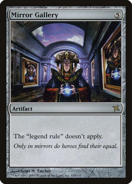 Mirror Gallery - The "legend rule" doesn't apply.