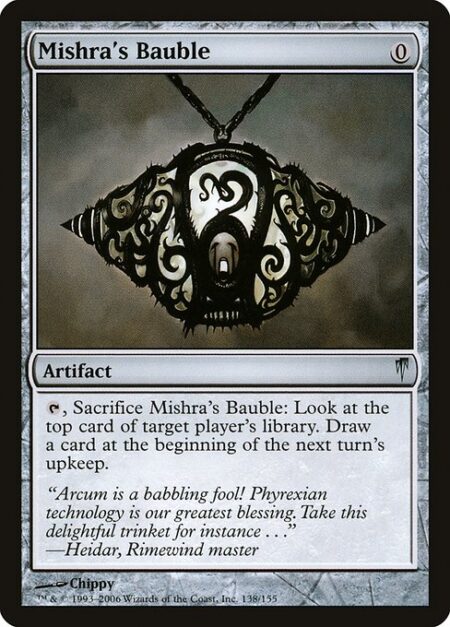 Mishra's Bauble - {T}