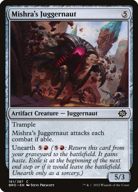 Mishra's Juggernaut - Trample