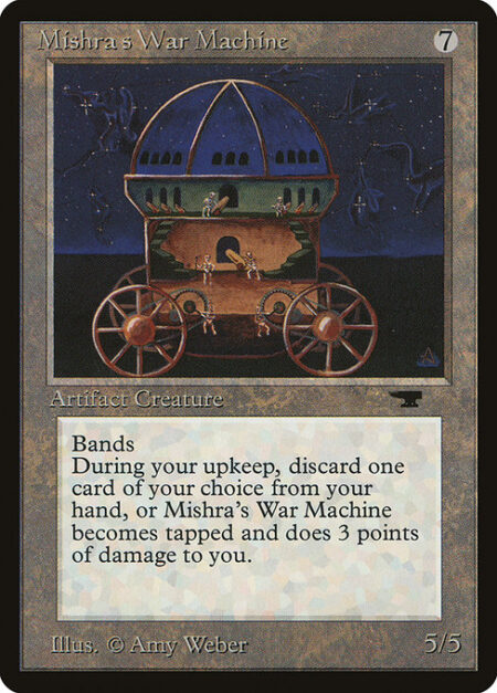 Mishra's War Machine - Banding (Any creatures with banding