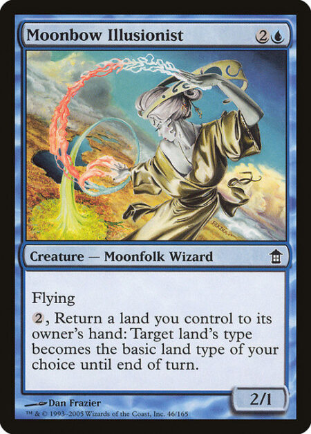 Moonbow Illusionist - Flying