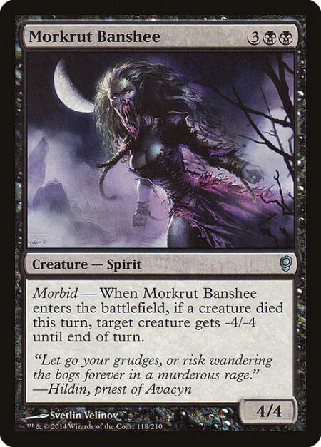 Morkrut Banshee - Morbid — When Morkrut Banshee enters