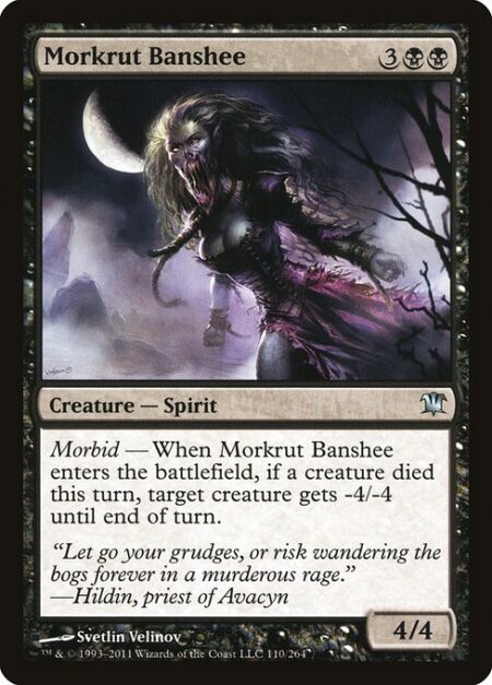 Morkrut Banshee - Morbid — When Morkrut Banshee enters