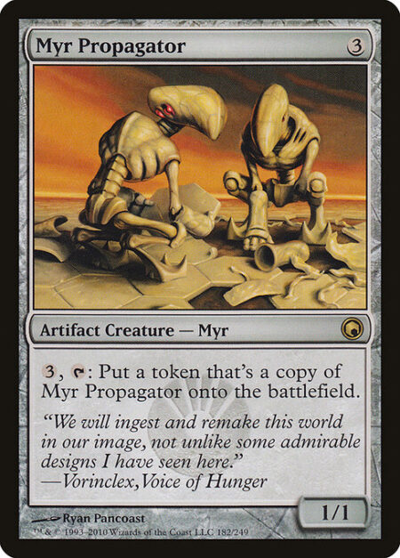 Myr Propagator - {3}