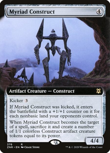 Myriad Construct - Kicker {3}