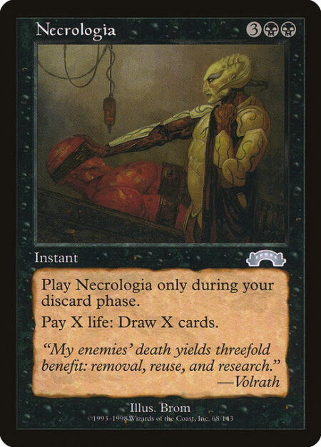 Necrologia - Cast this spell only during your end step.