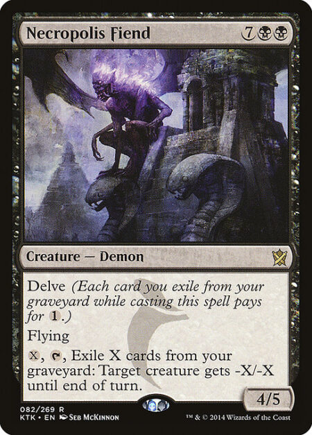 Necropolis Fiend - Delve (Each card you exile from your graveyard while casting this spell pays for {1}.)