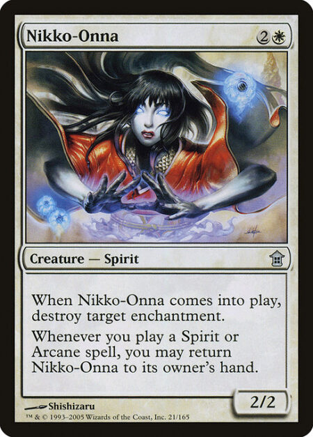 Nikko-Onna - When Nikko-Onna enters the battlefield