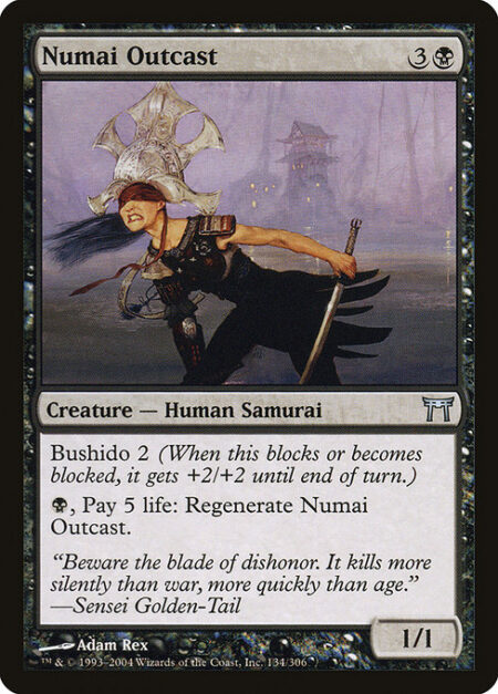 Numai Outcast - Bushido 2 (Whenever this creature blocks or becomes blocked