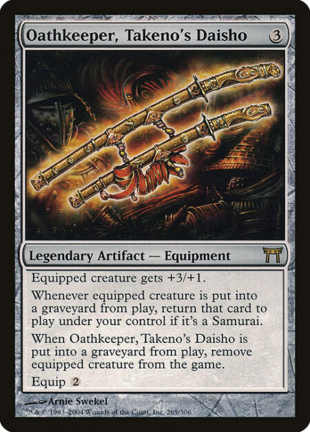 Oathkeeper