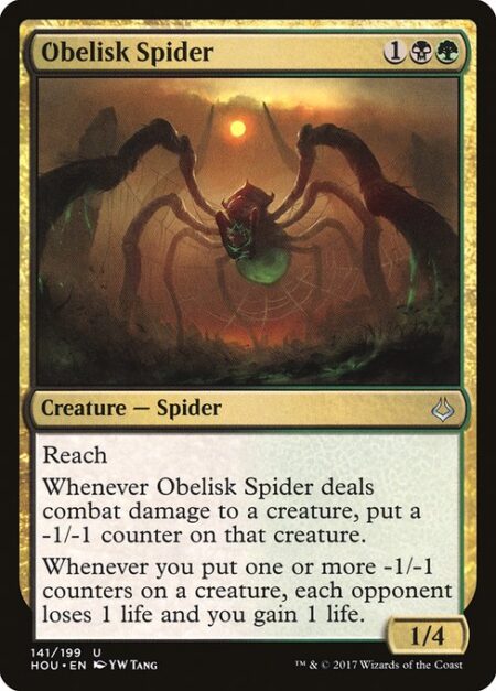 Obelisk Spider - Reach