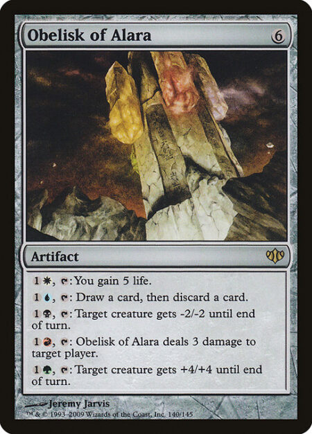 Obelisk of Alara - {1}{W}