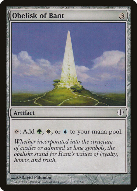 Obelisk of Bant - {T}: Add {G}