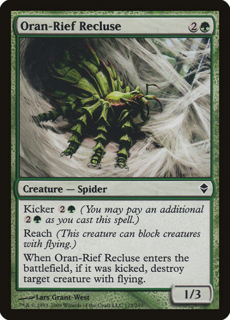 Oran-Rief Recluse - Kicker {2}{G} (You may pay an additional {2}{G} as you cast this spell.)