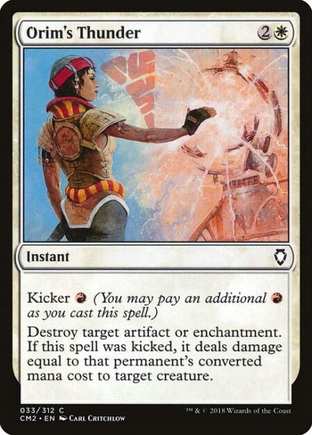 Orim's Thunder - Kicker {R} (You may pay an additional {R} as you cast this spell.)