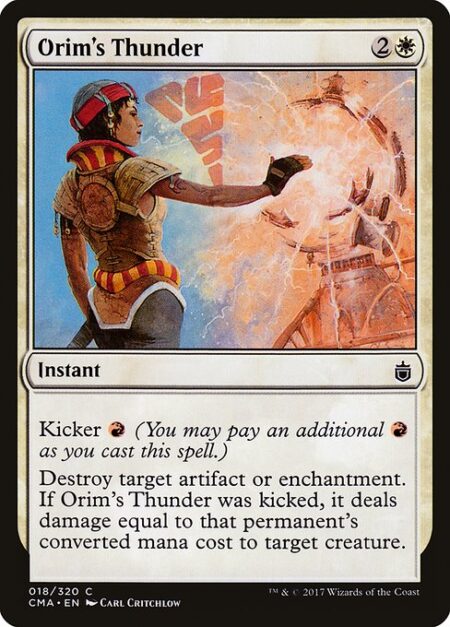 Orim's Thunder - Kicker {R} (You may pay an additional {R} as you cast this spell.)