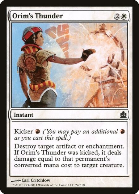 Orim's Thunder - Kicker {R} (You may pay an additional {R} as you cast this spell.)