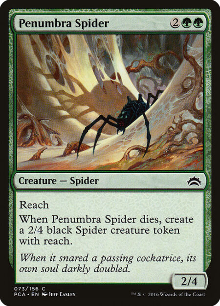 Penumbra Spider - Reach