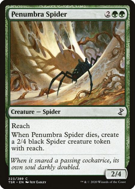 Penumbra Spider - Reach