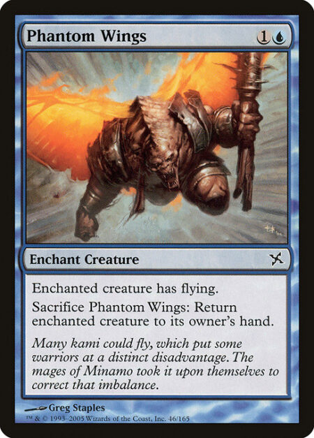 Phantom Wings - Enchant creature