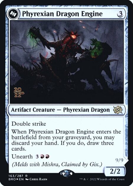 Phyrexian Dragon Engine - Double strike