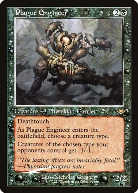 Plague Engineer - Deathtouch