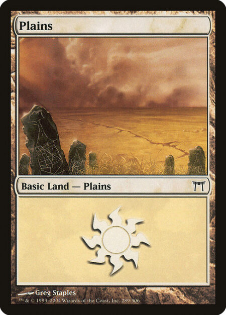 Plains - ({T}: Add {W}.)