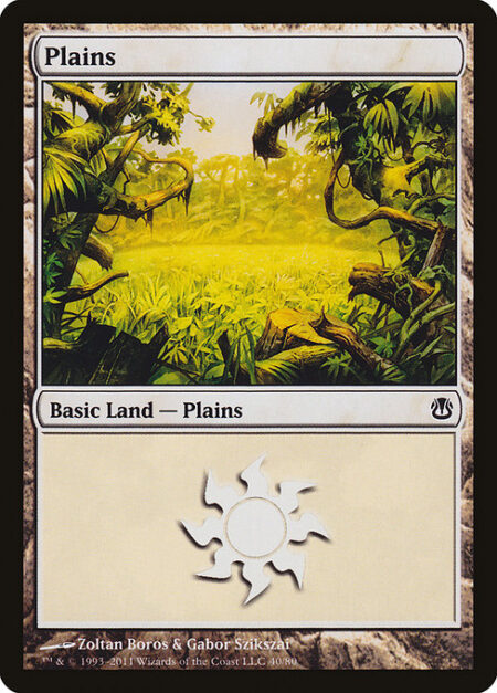 Plains - ({T}: Add {W}.)