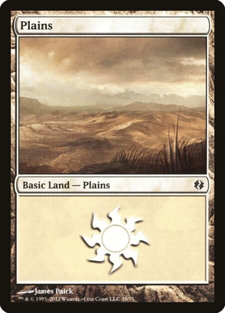 Plains - ({T}: Add {W}.)