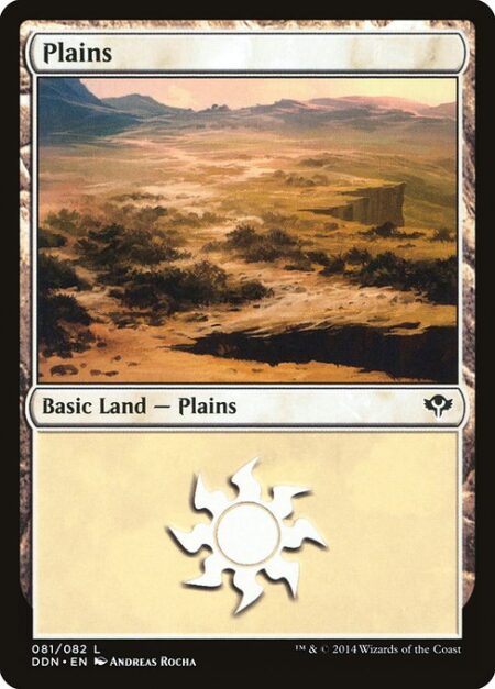 Plains - ({T}: Add {W}.)