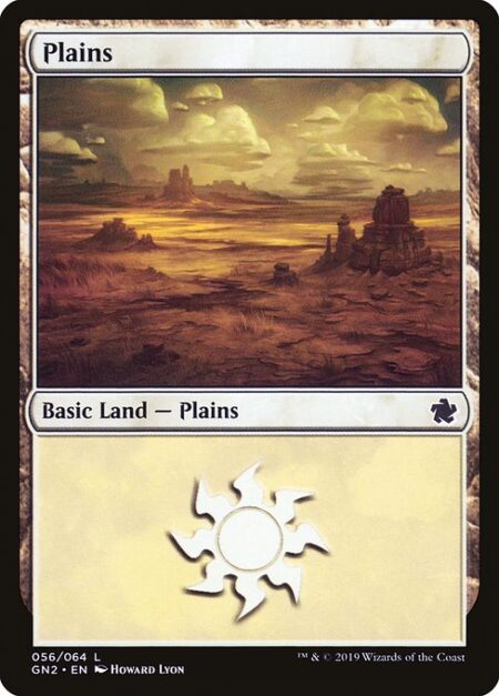 Plains - ({T}: Add {W}.)