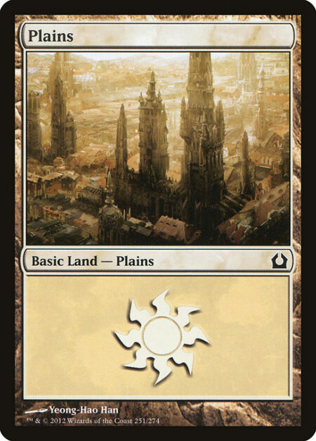 Plains - ({T}: Add {W}.)