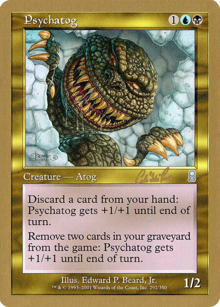 Psychatog - Discard a card: Psychatog gets +1/+1 until end of turn.