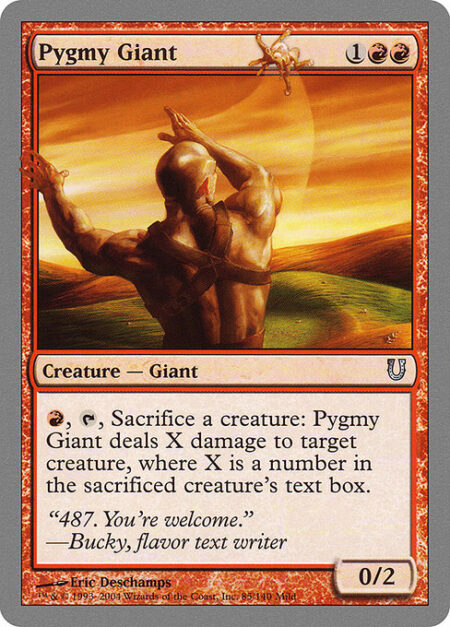 Pygmy Giant - {R}