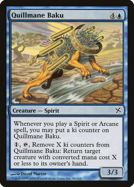 Quillmane Baku - Whenever you cast a Spirit or Arcane spell