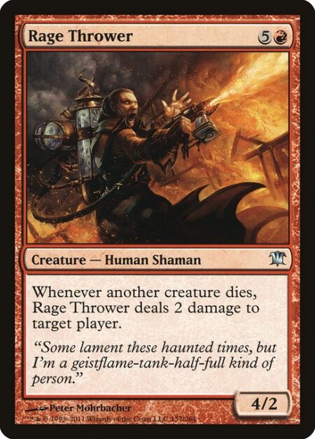 Rage Thrower - Whenever another creature dies