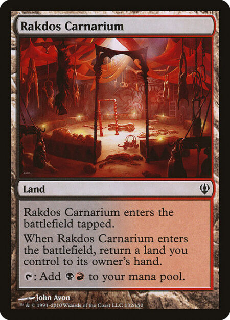 Rakdos Carnarium - Rakdos Carnarium enters the battlefield tapped.