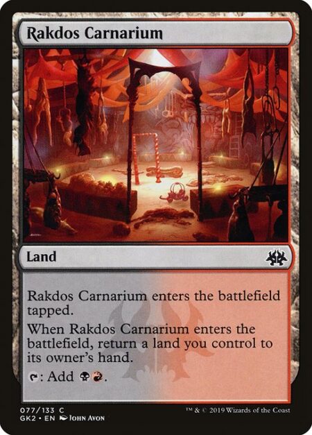 Rakdos Carnarium - Rakdos Carnarium enters the battlefield tapped.