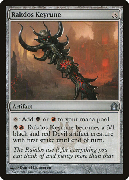 Rakdos Keyrune - {T}: Add {B} or {R}.