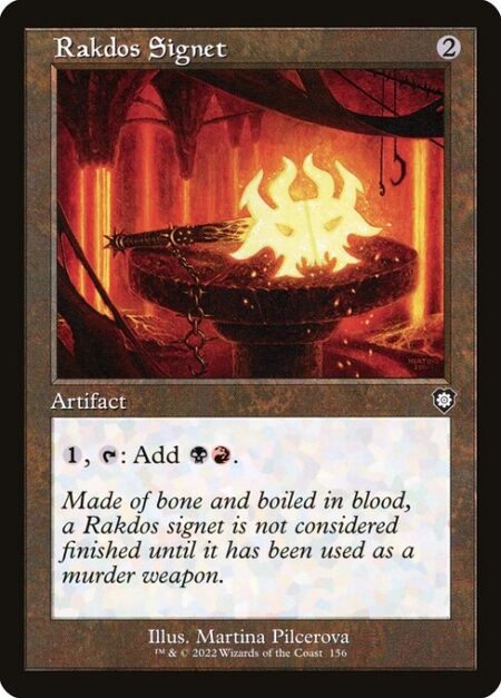 Rakdos Signet - {1}