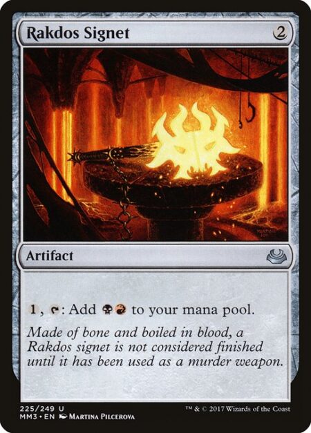 Rakdos Signet - {1}