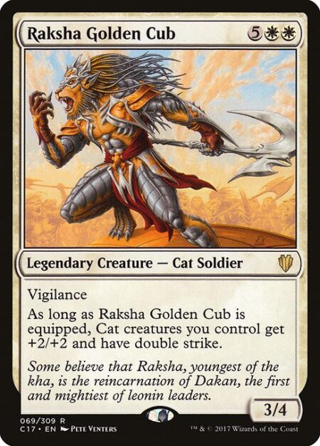 Raksha Golden Cub - Vigilance