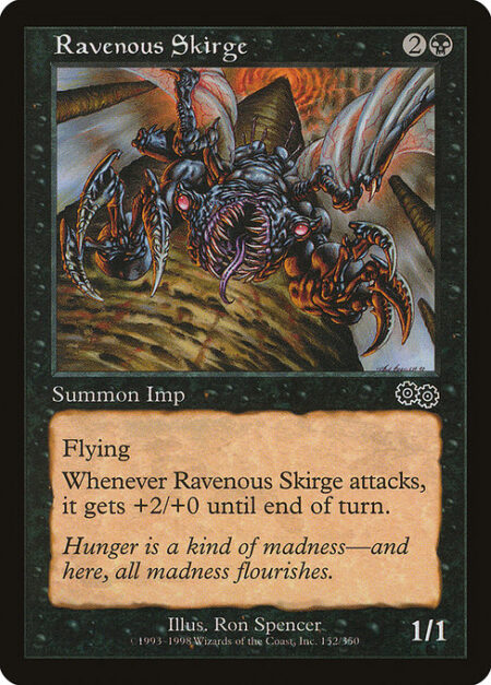 Ravenous Skirge - Flying