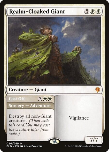 Realm-Cloaked Giant // Cast Off -